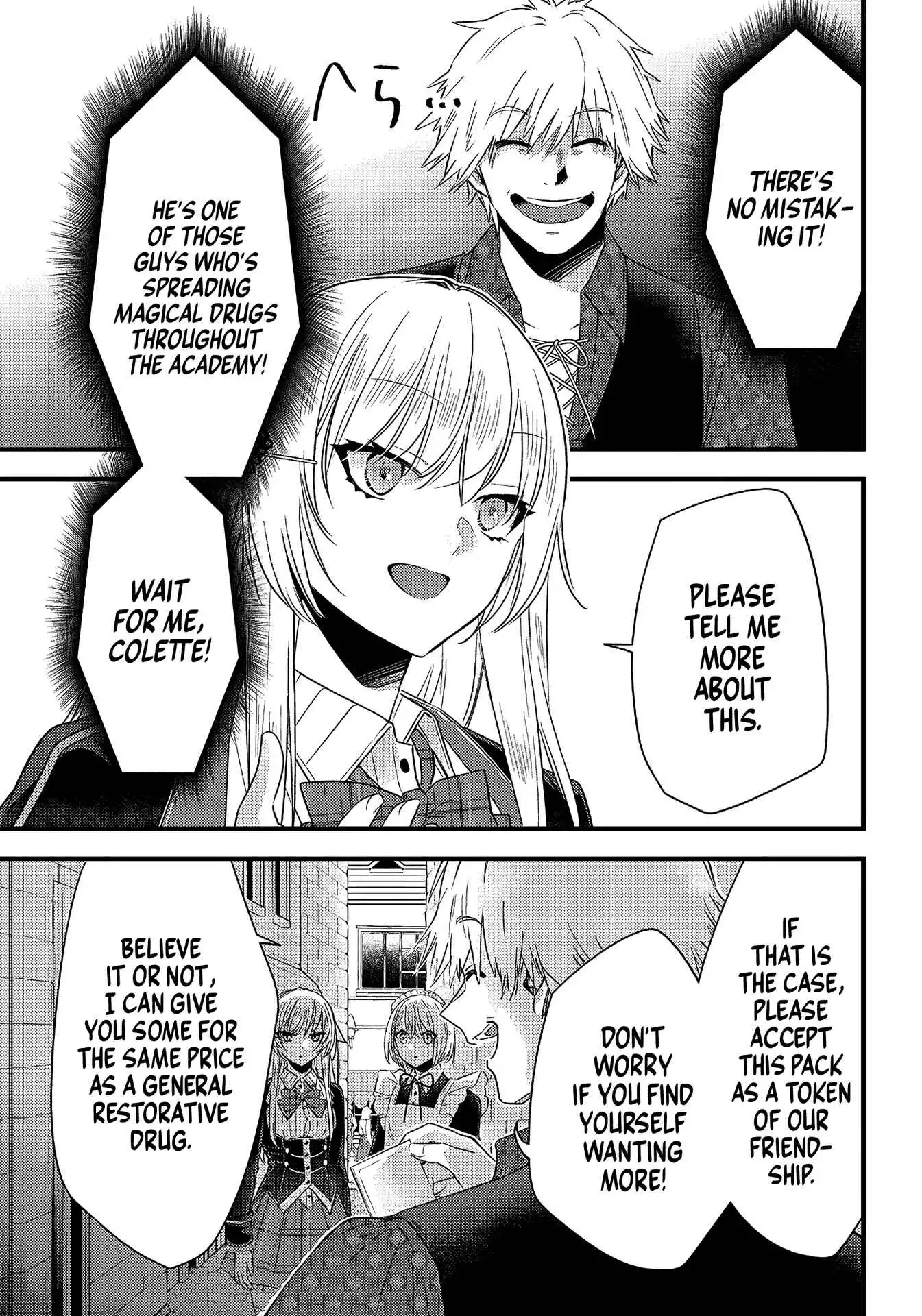 Savage Fang Ojou-sama Chapter 16 2